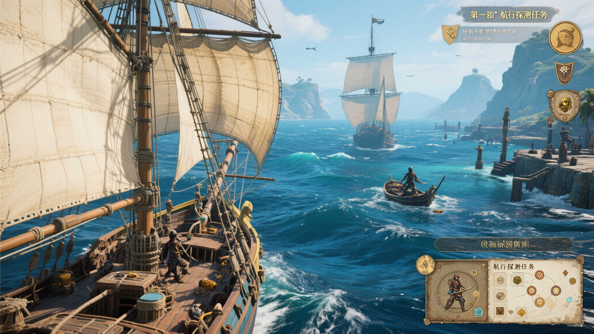 《伊苏X -诺曼荣光-》全新长版预告揭晓:剧情升级,玩法创新! 《伊苏X -诺曼荣光-》全新长版预告揭晓:剧情升级,玩法创新!